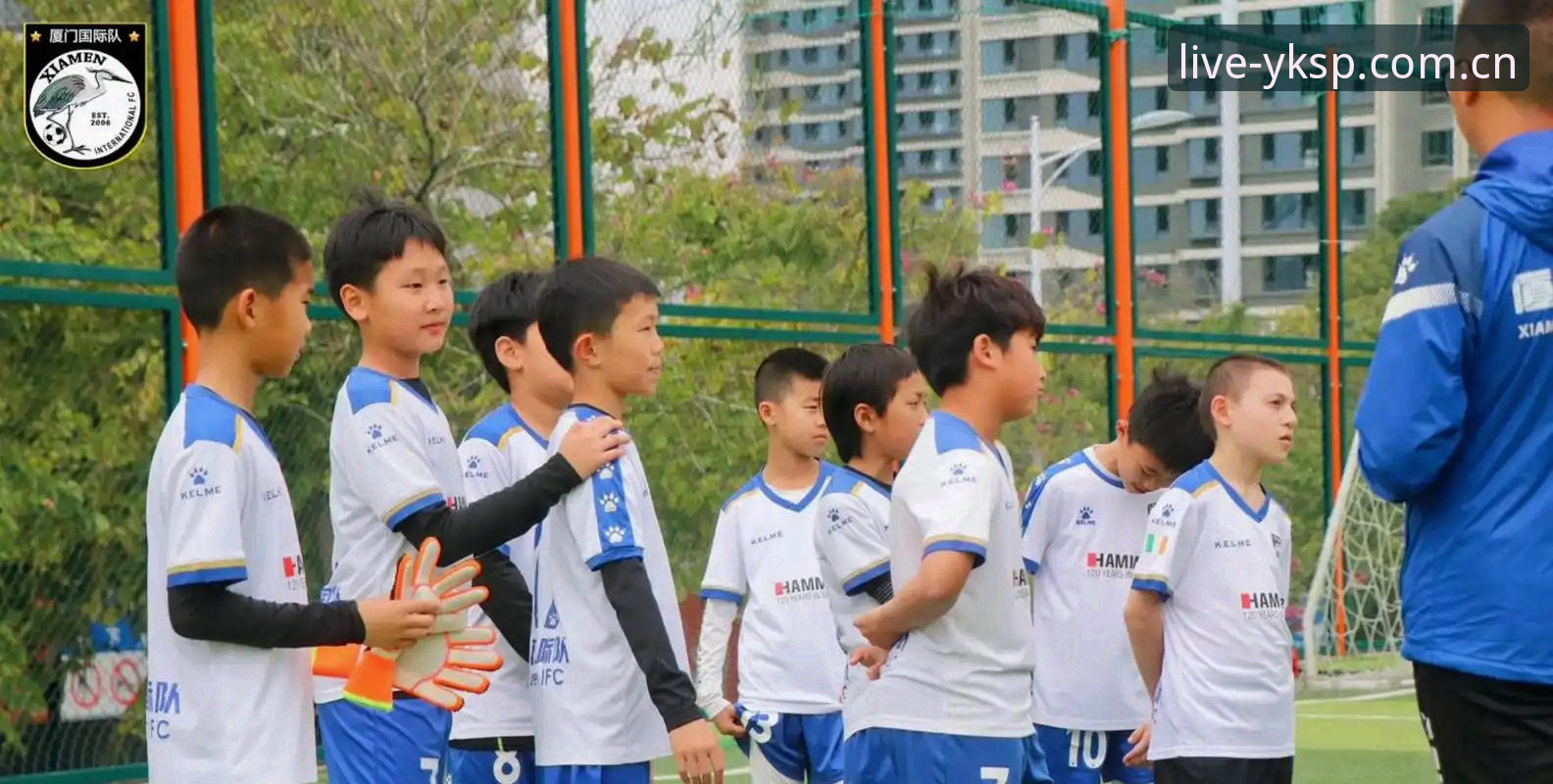 U17世界杯抽签结果深度评测：中青队签运分析与云开体育观赛体验报告