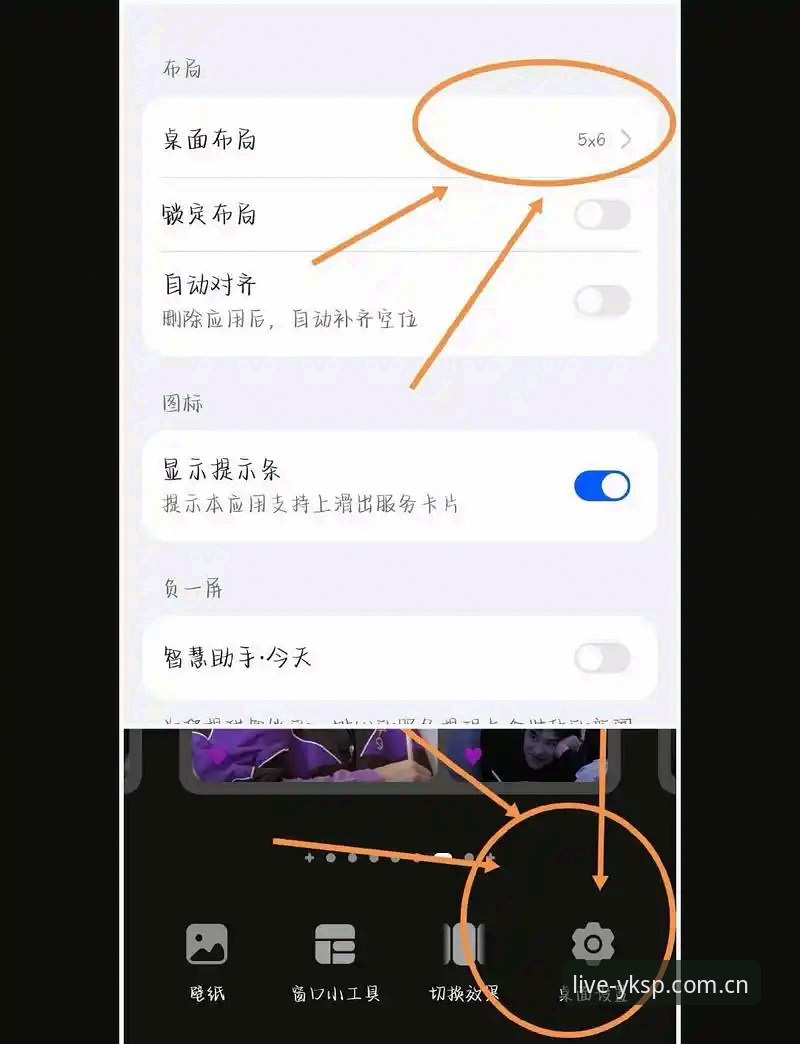 云开体育高清直播实用指南：老用户教你用对版本、避开卡顿、畅享赛事