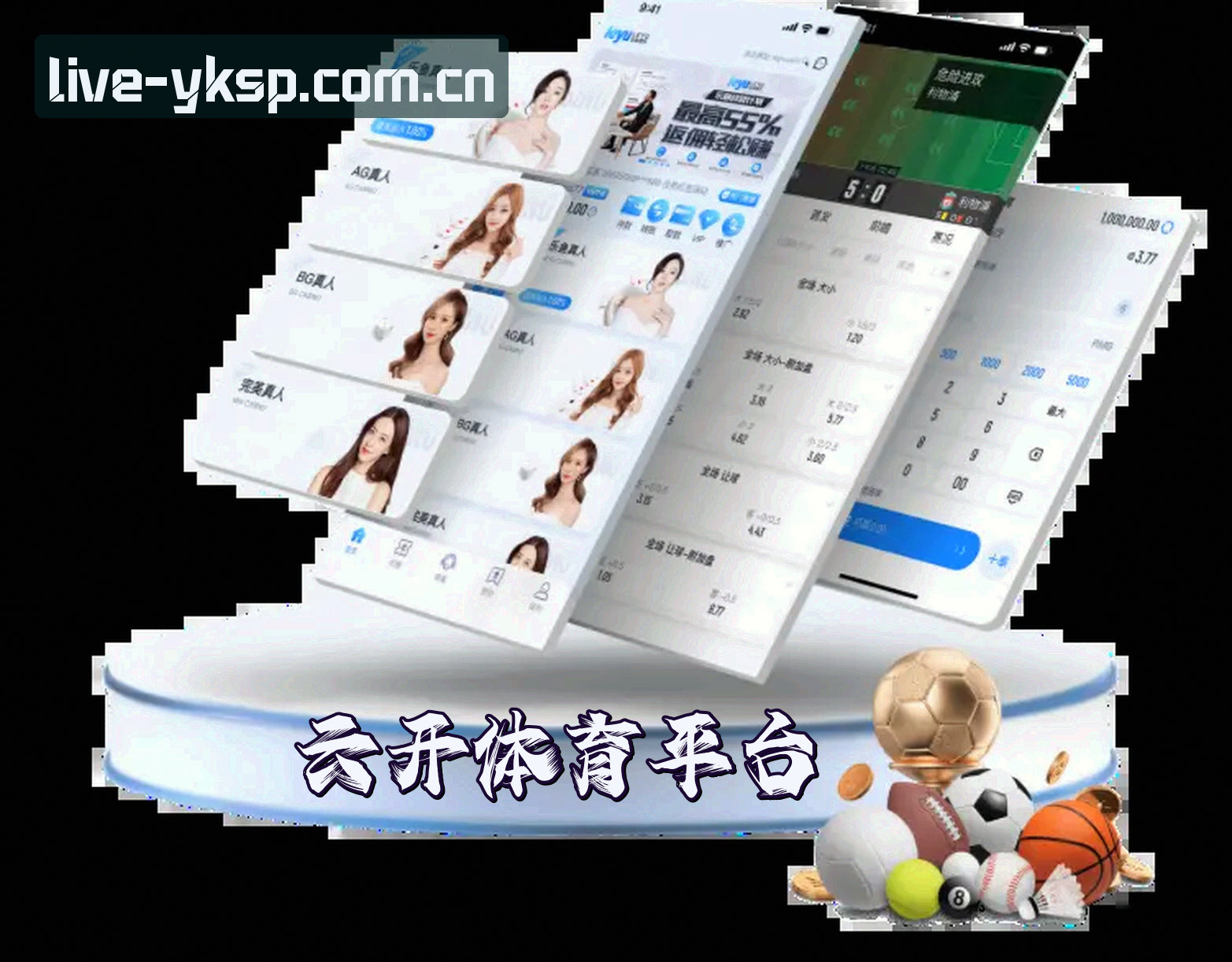 关于我们